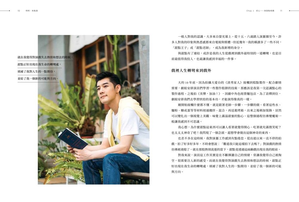 book1