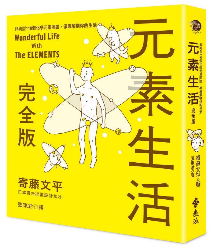 book1