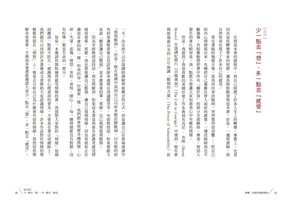 book1