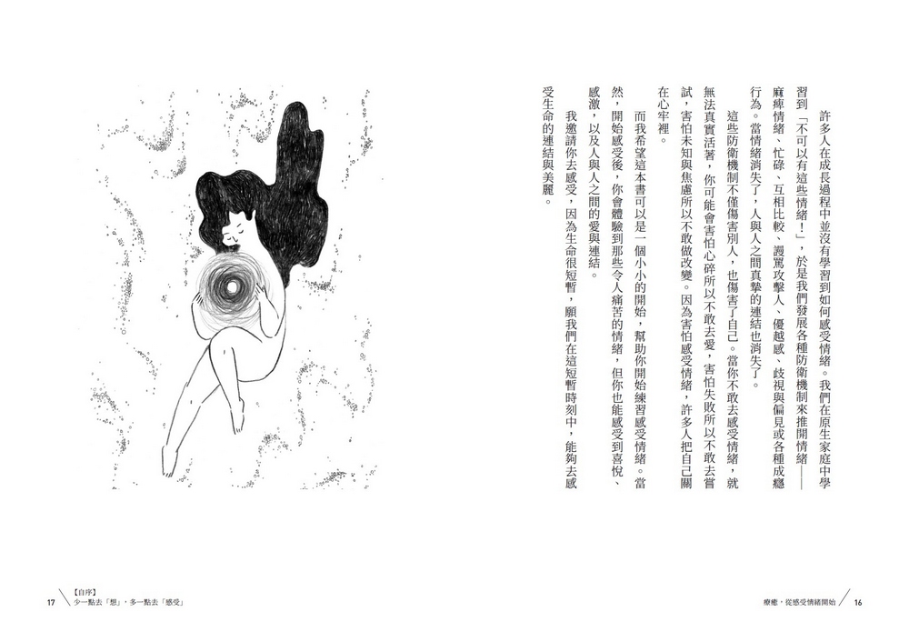 book1