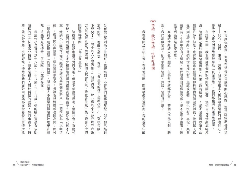 book1