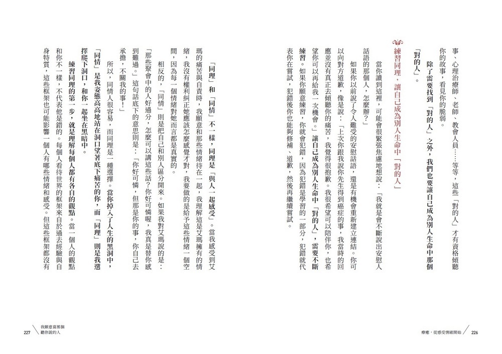 book1