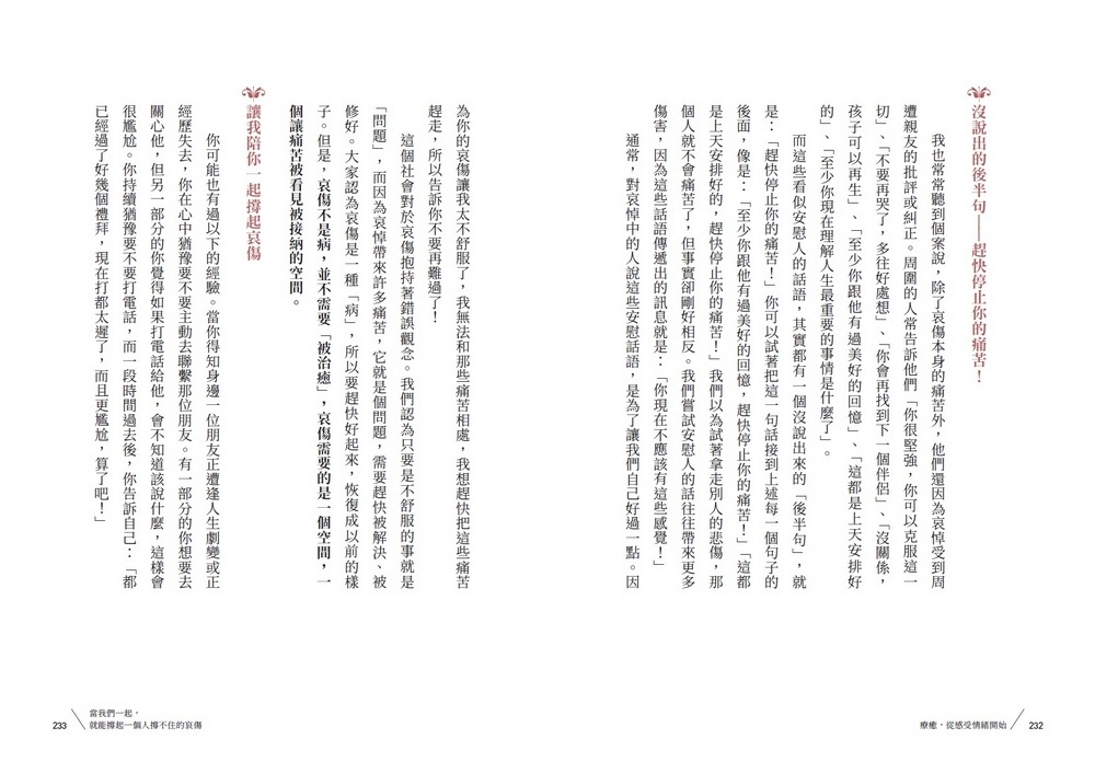 book1