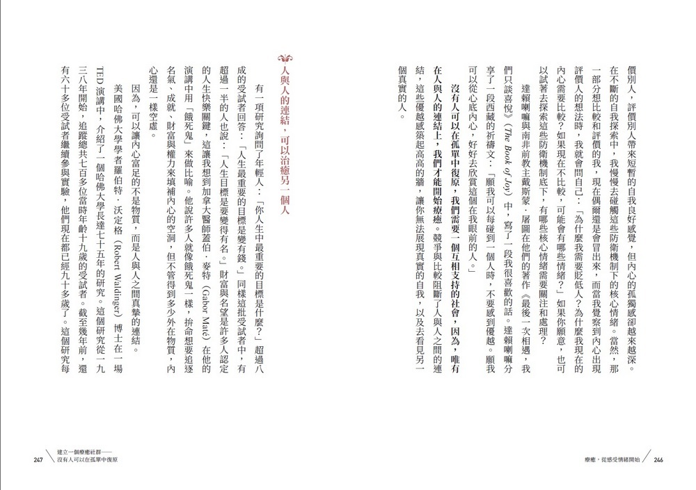 book1
