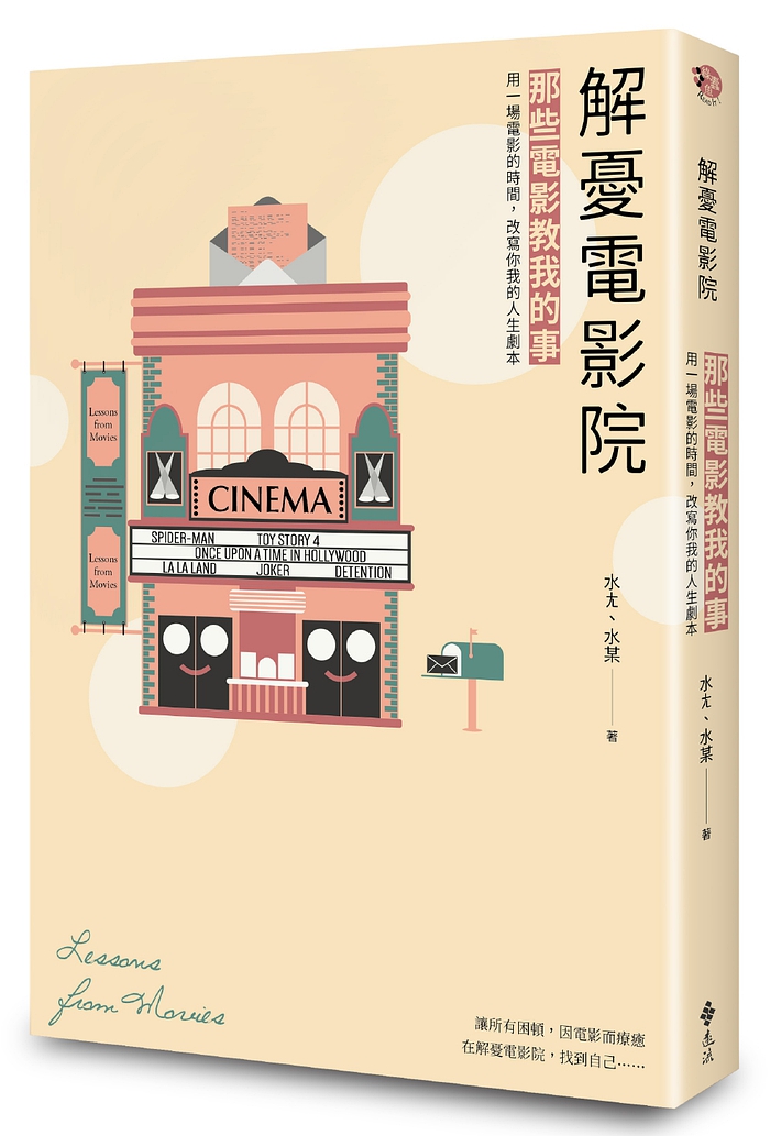 book1