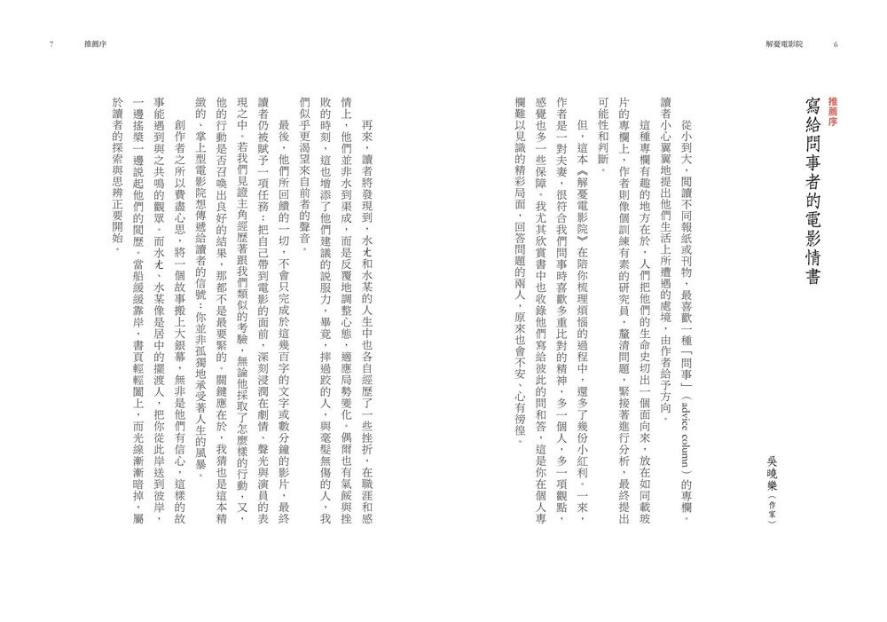 book1