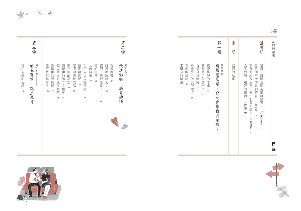 book1