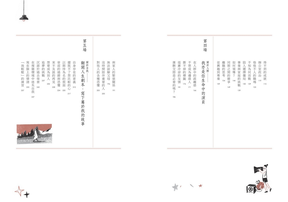book1