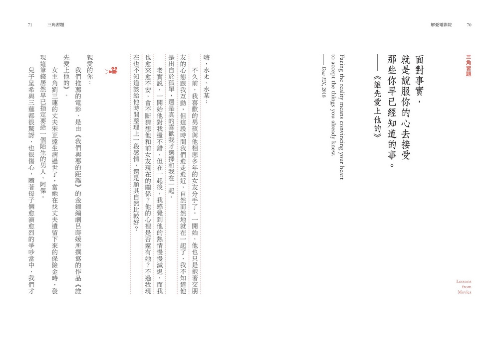 book1
