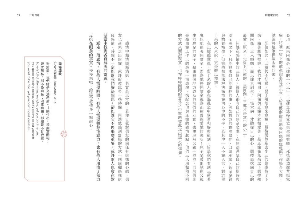 book1