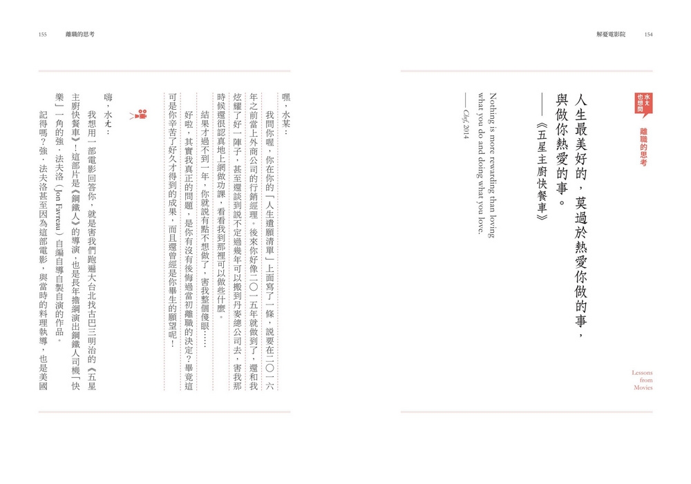book1