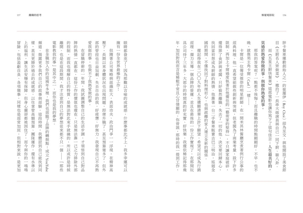 book1