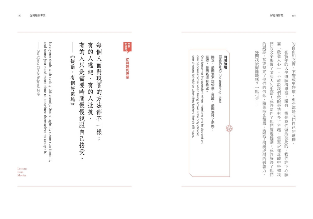 book1