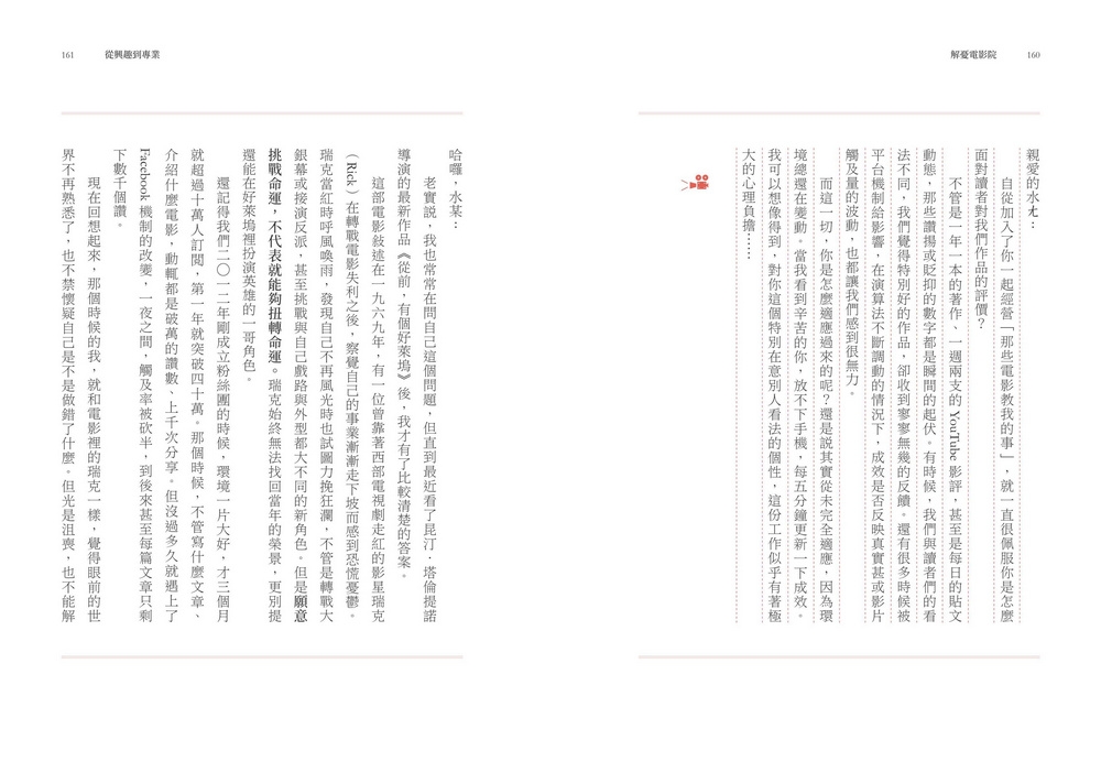 book1