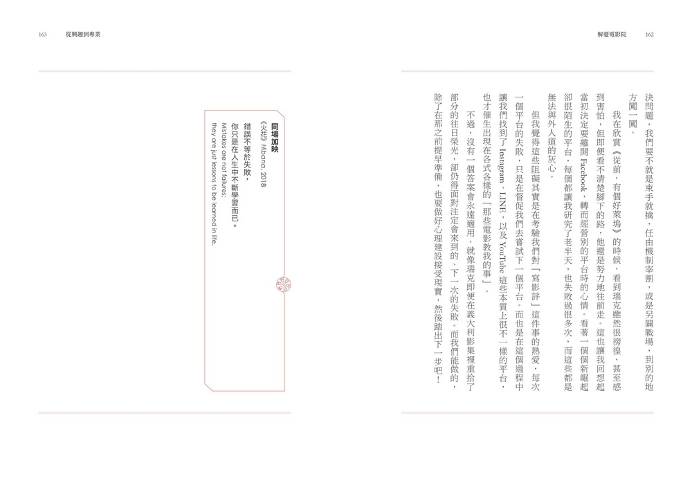 book1