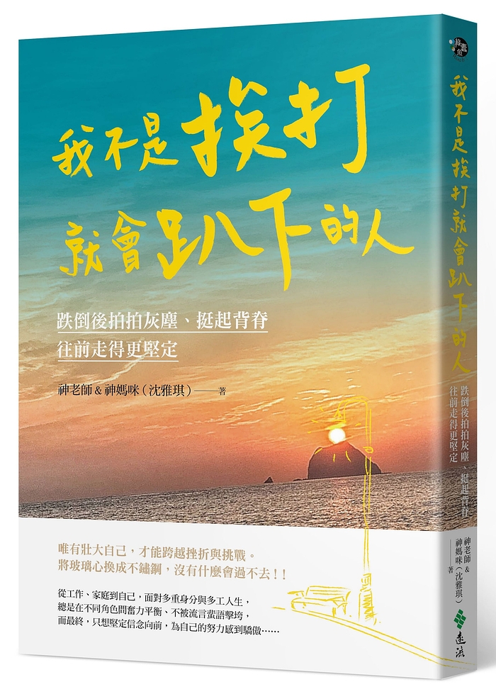 book1