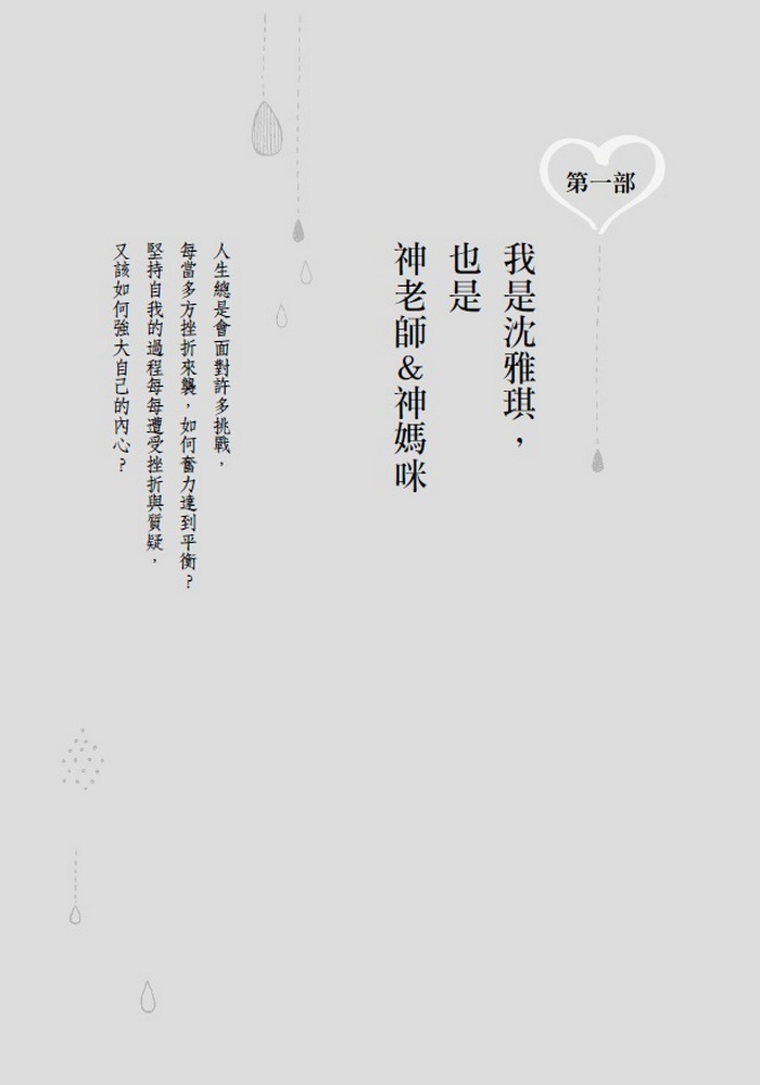 book1