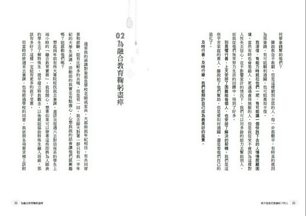 book1