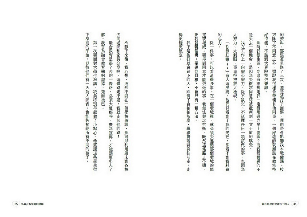 book1