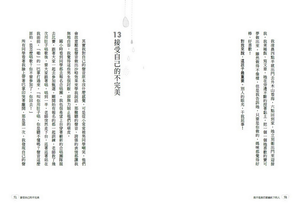 book1