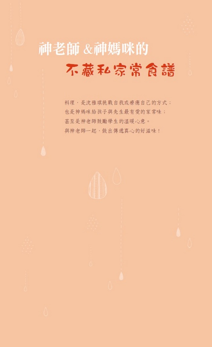 book1