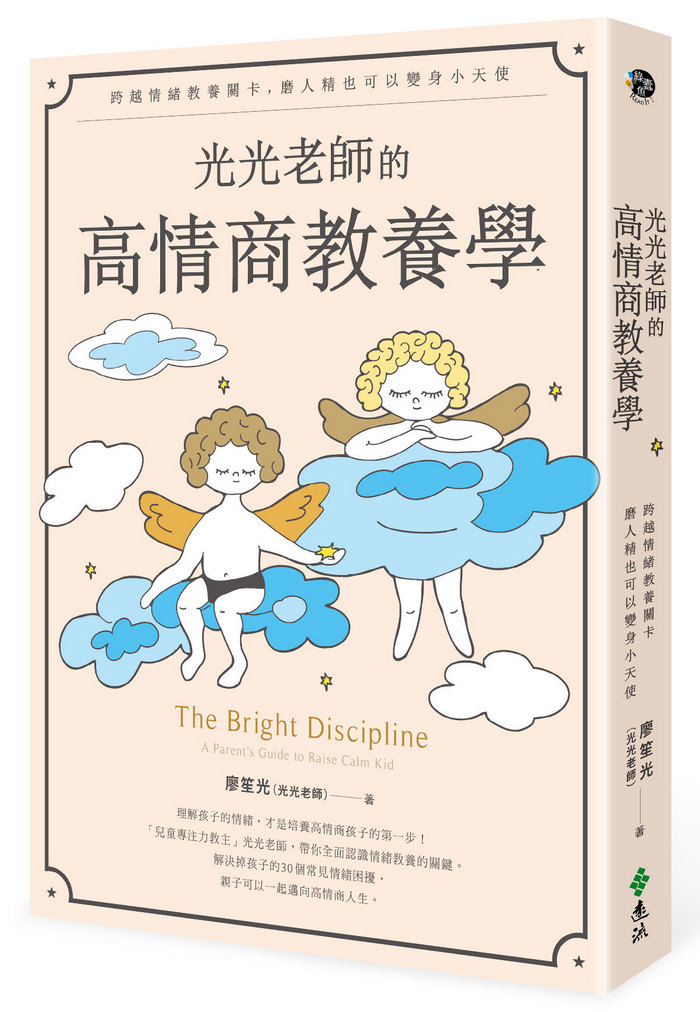 book1