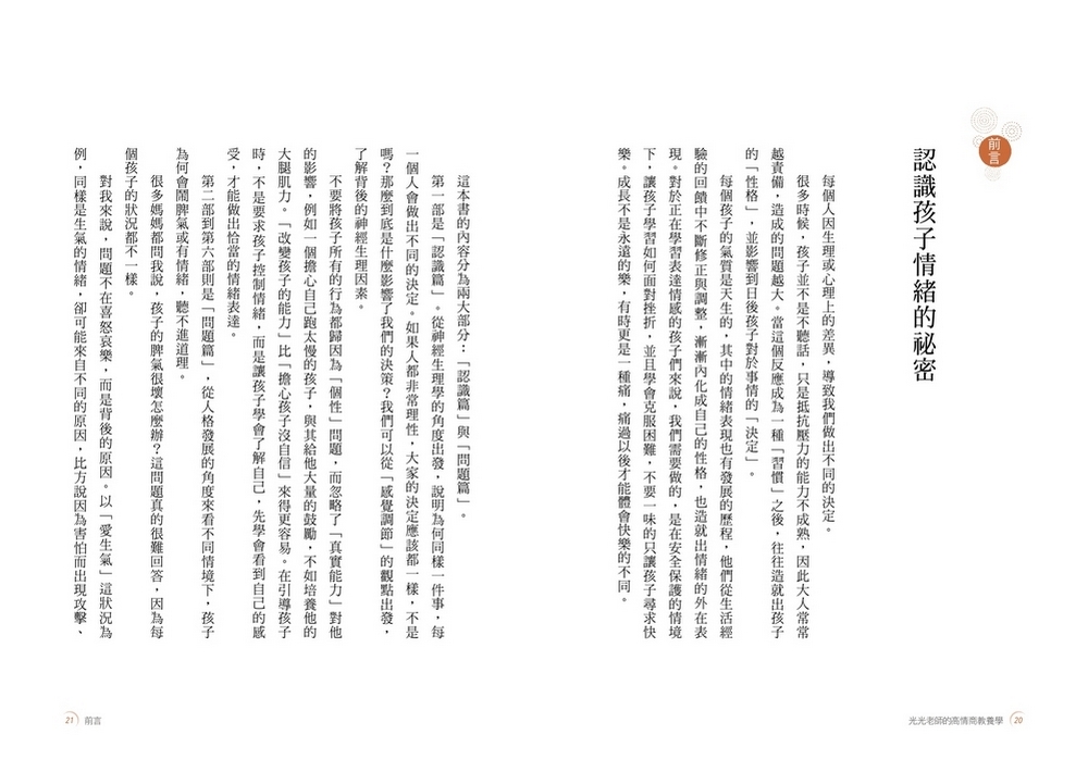 book1