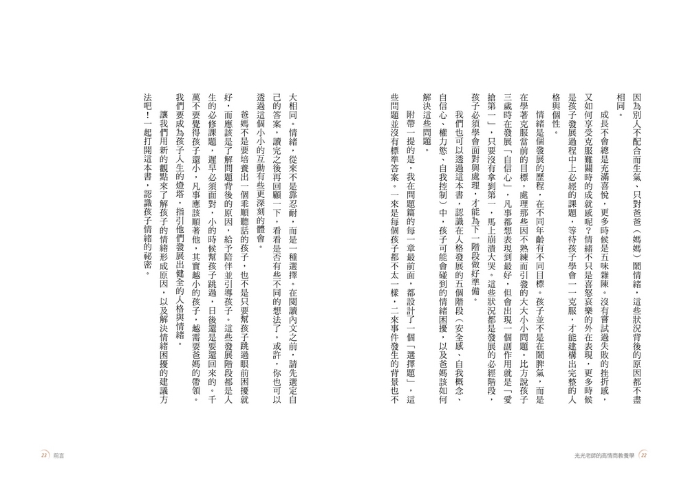 book1