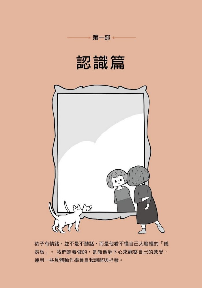 book1