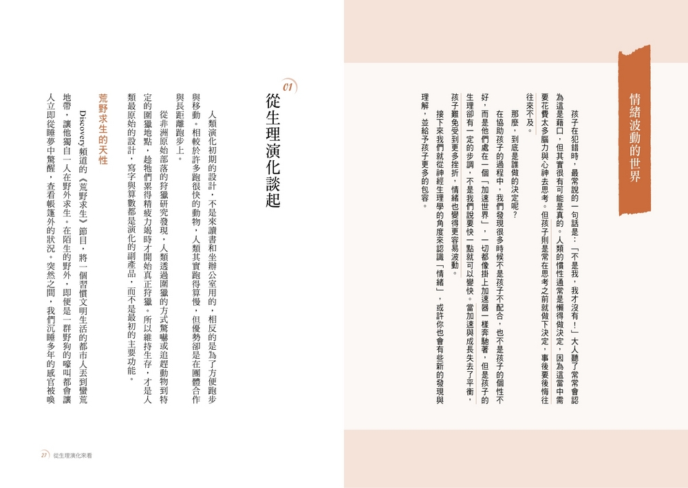 book1