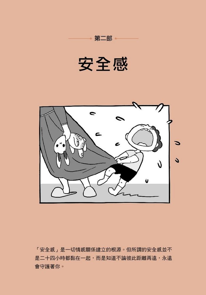 book1