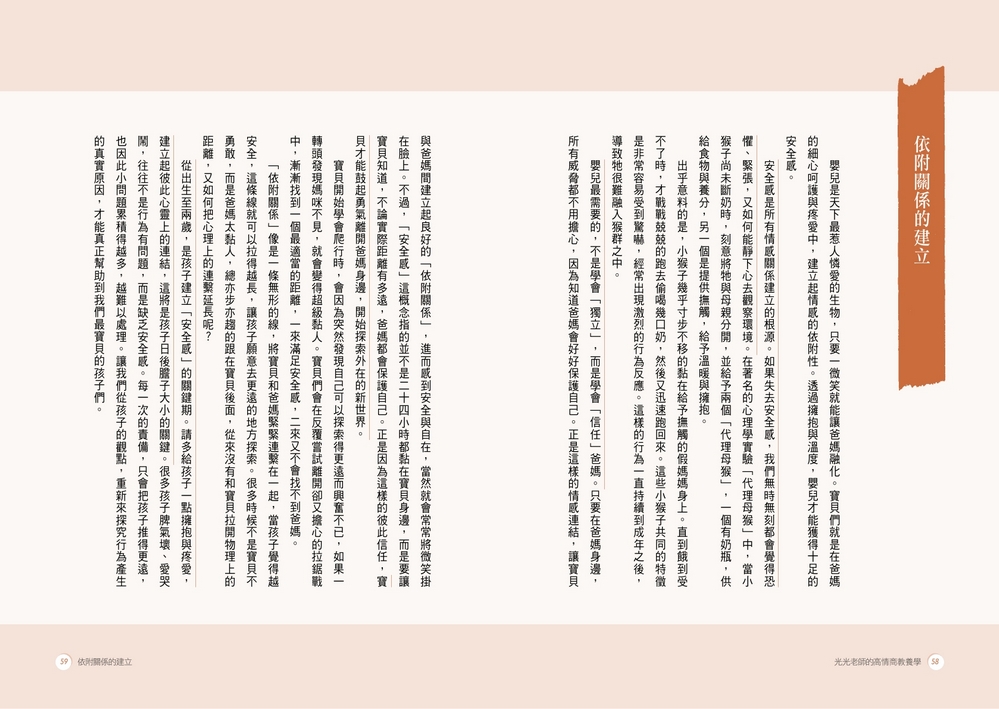book1