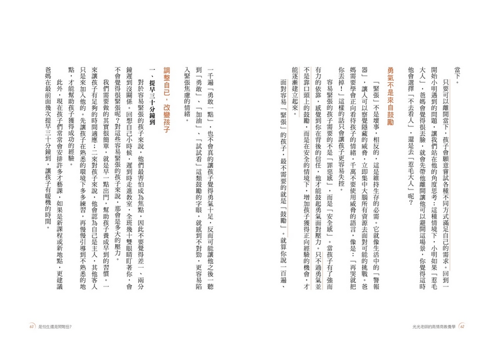 book1