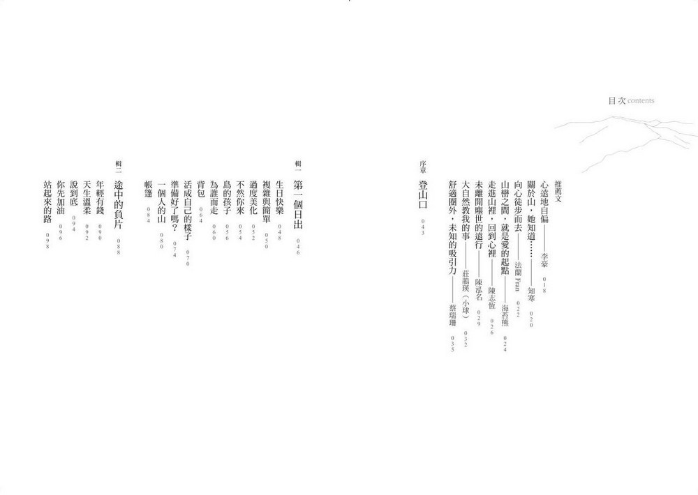 book1