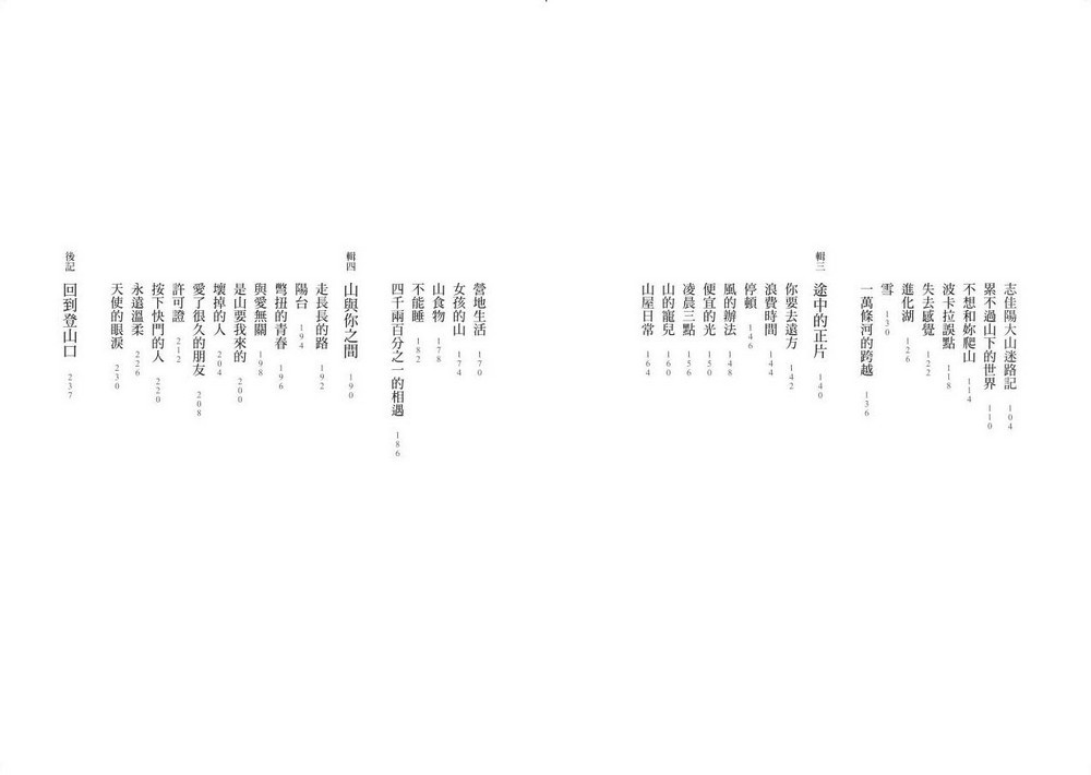 book1