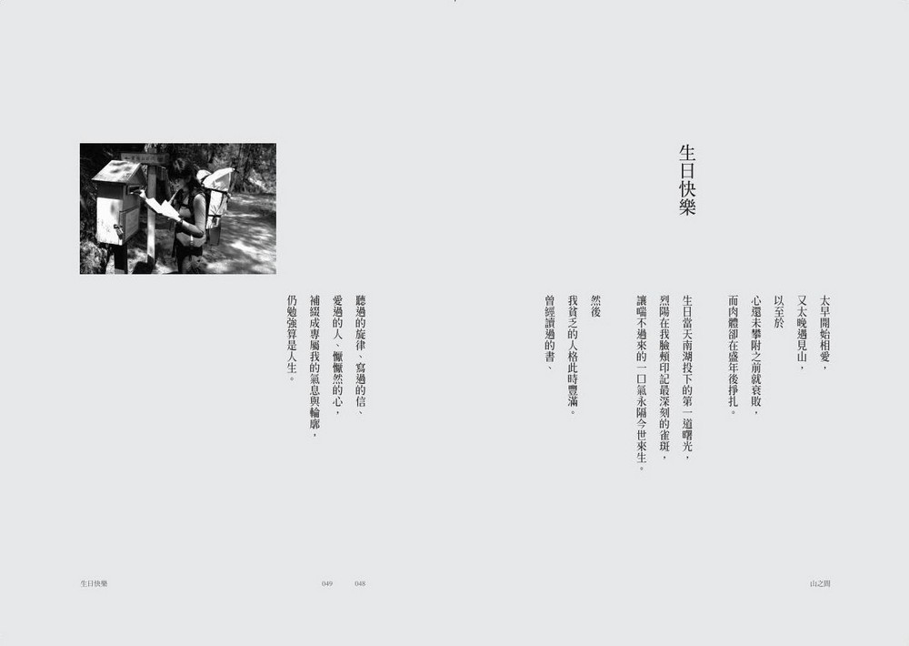book1