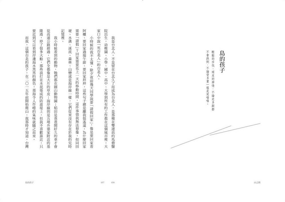 book1