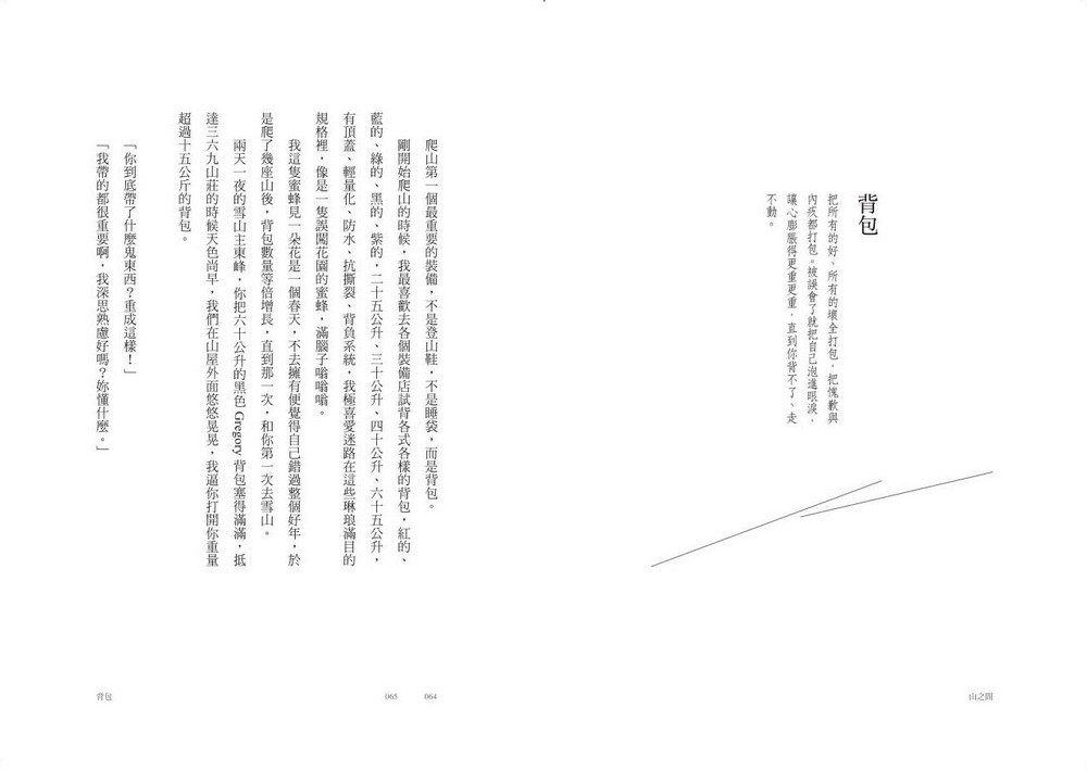 book1