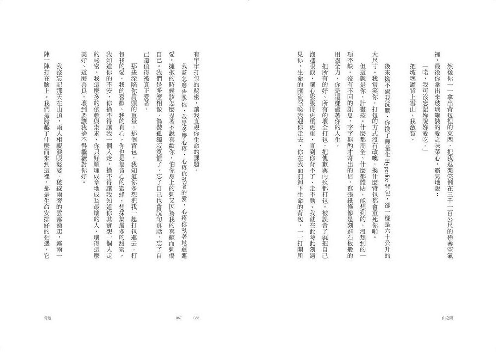 book1