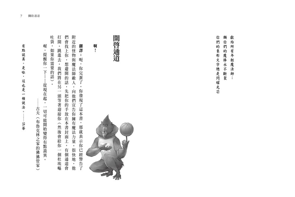 book1