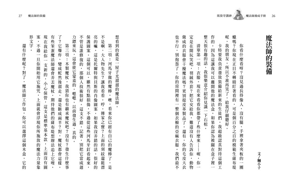 book1