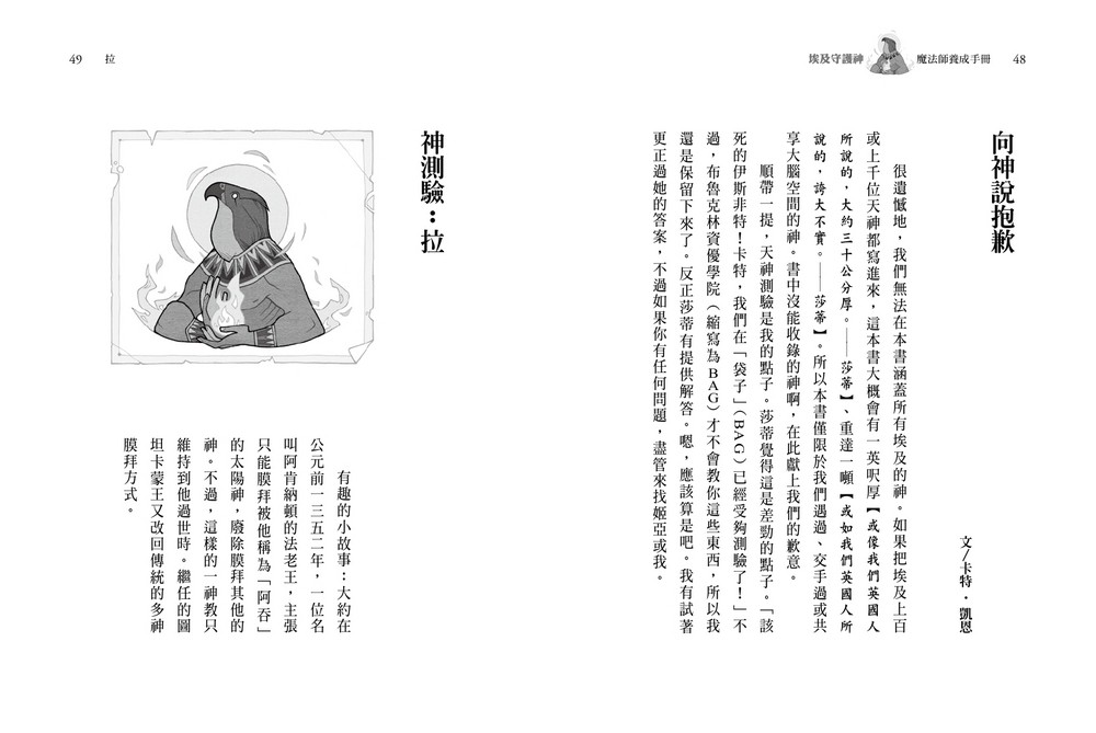 book1