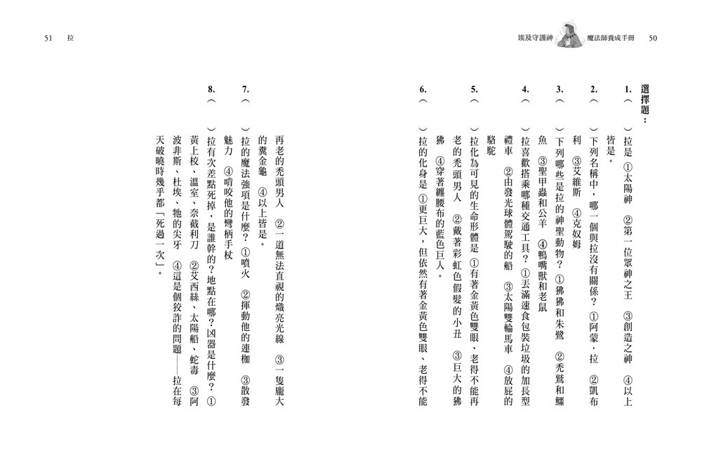 book1