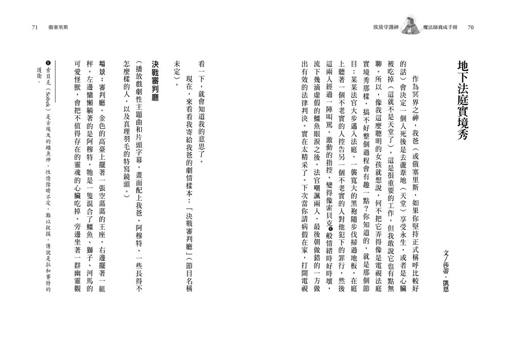 book1