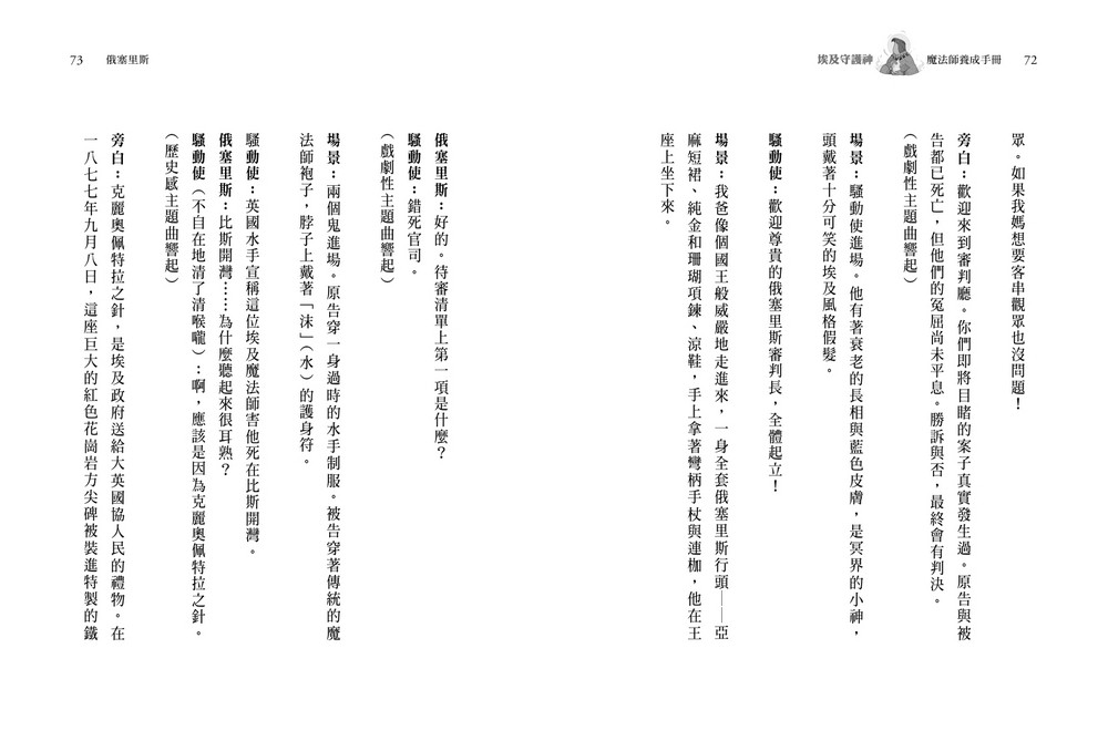 book1