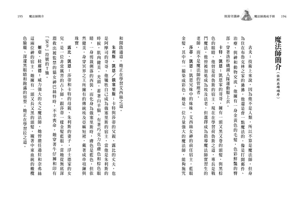 book1