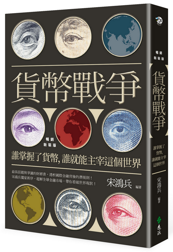 book1