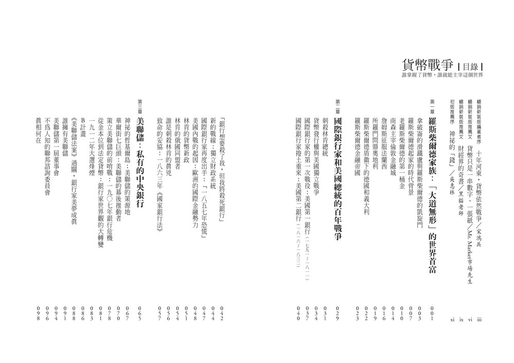 book1