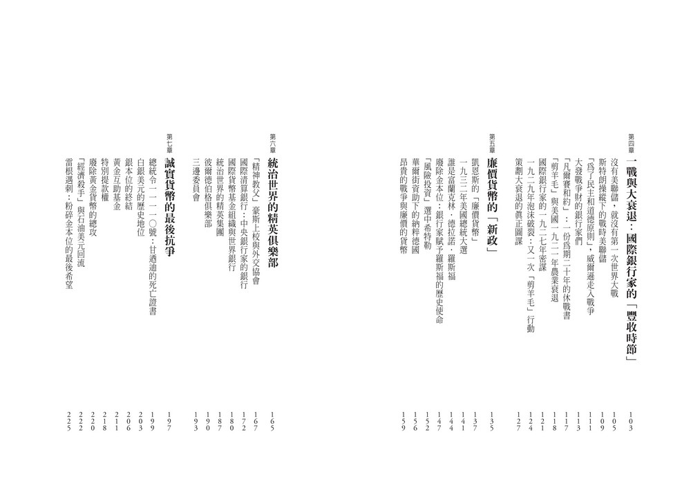 book1