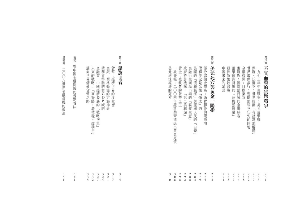 book1